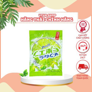 Kẹo chanh muối thailan