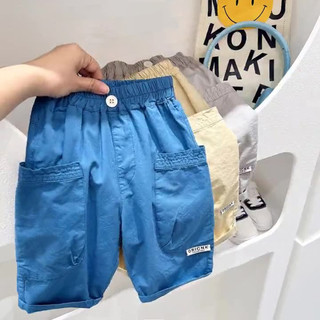 Quần kaki - quần thô short KACADY bé trai hàng Quảng Châu Quần short kaki cho bé 2024