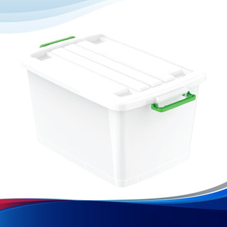 Thùng nhựa Duy Tân có bánh xe 55L (748), - TẶNG KÈM CA TULIP 1L- GIAO NHANH 1H