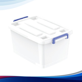 Thùng nhựa vuông đựng đồ đa năng Duy Tân 15 Lít - có bánh xe