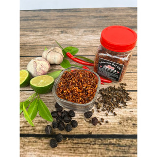 Chẩm Chéo Hạt Dổi SIÊU CAY Lọ 250g ( Gia Vị Chấm)
