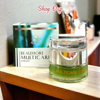 Kem chăm sóc da đa chức năng Beaumore Multicare Cream 20g