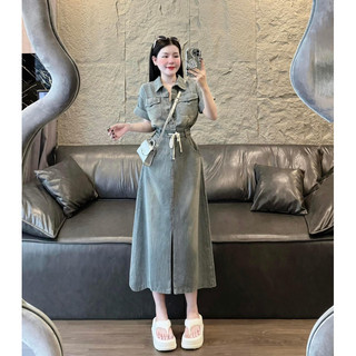 Váy Jean Rút Eo Dáng Dài Siêu Đẹp Mã KH25