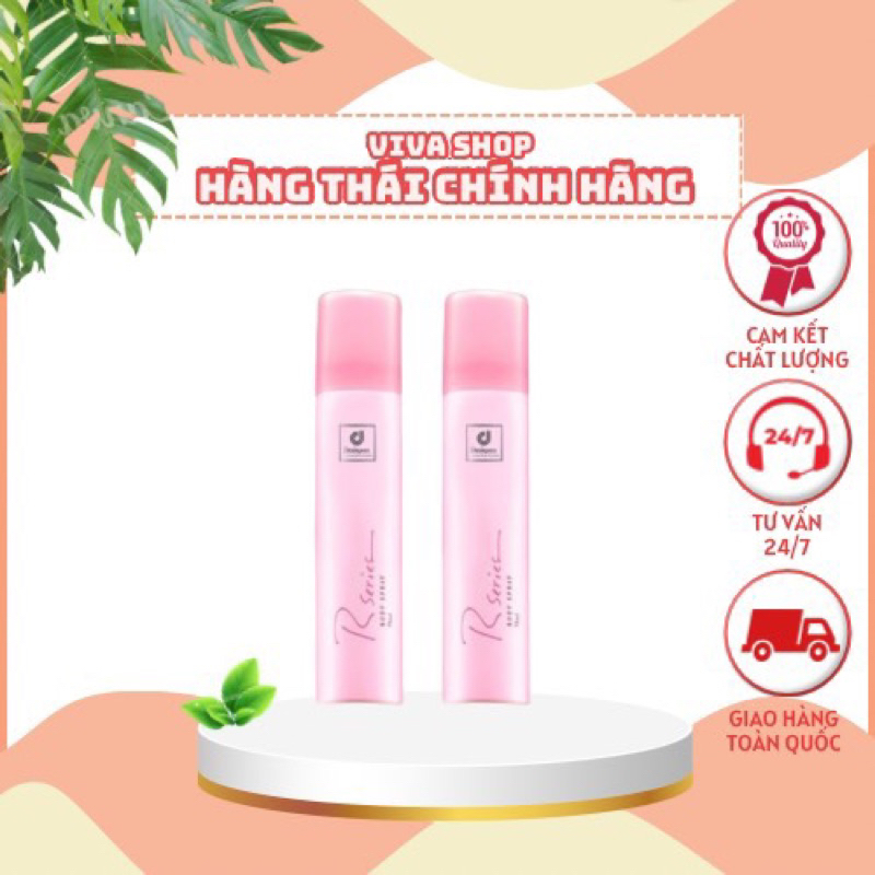 Xịt Body Hoa Hồng thái lan