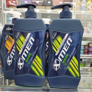 Dầu gội nước hoa x-men wood 650g