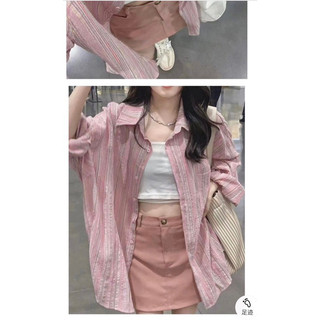Sơ Mi NiLen 6 màu xinh xắn
