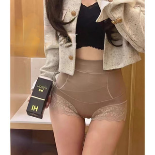 Hộp quần gen bụng định hình cạp cao su lụa cao cấp mã s68