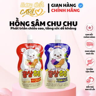 Hồng Sâm ChuChu Hàn Quốc Giúp Trẻ Tăng Sức Đề Kháng