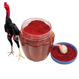 Bột Nghệ Đỏ Cao Cấp Cho Gà Đá 200g/ lọ - Bột Nghệ Gà Chọi