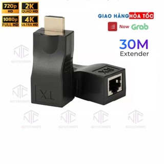  Đầu nối dài chuyển đổi HDMI sang RJ45 HDMI extender 30M chất lượng cao 