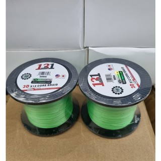 dù chìm câu cá dù câu lục SUFIX 131 tàng hình 500m có lõi siêu khỏe