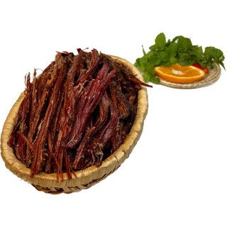 Thịt trâu gác bếp Hương Việt