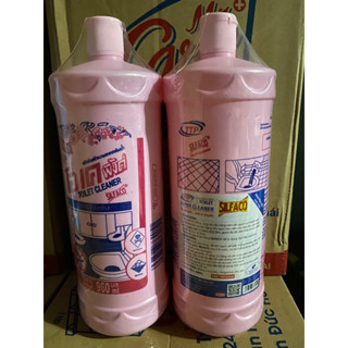 #nước tẩy okay siffaco (việt nam) chai 960ml , tẩy siêu mạnh