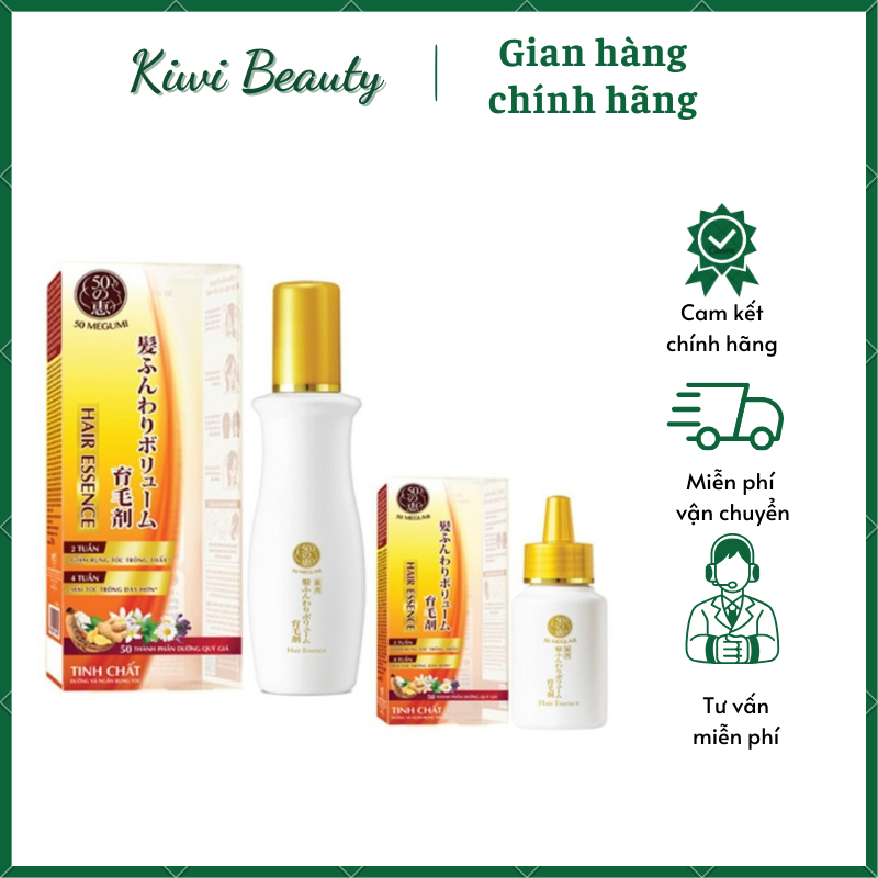 Tinh Chất dưỡng và ngăn rụng tóc 50 Megumi