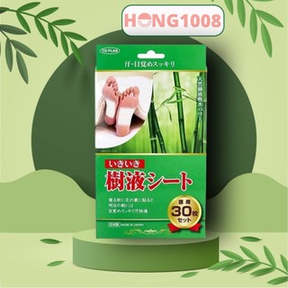 Miếng dán chân thải độc kenko 1 hộp 30 miếng