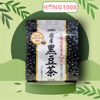 Trà đậu đen Orihiro 30 gói của Nhật Bản - Trà đỗ đen nhật