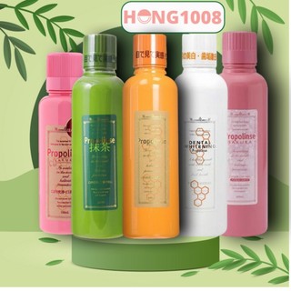 Nước Súc Miệng Propolinse Chiết Xuất Trà Xanh 600ml Nhật Bản khử mùi hôi sạch răng miệng Hong1008