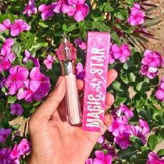 Che khuyết điểm Magic Star, Jeffree Star