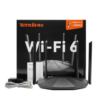 Bộ phát Wifi Tenda AX2 Chuẩn Wifi 6 AX1500Mbps Ăngten 4 râu