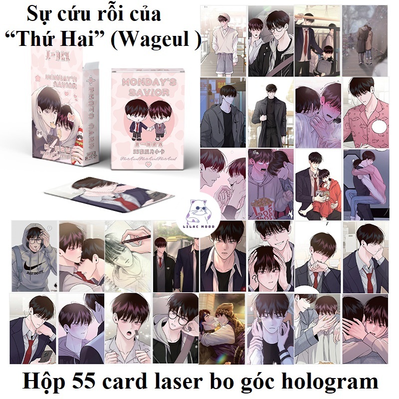 Sự cứu rỗi của “Thứ Hai” (Wageul) | Hộp thẻ card laser 55 tấm Lomo Lomocard bo góc BL / Monday's sav