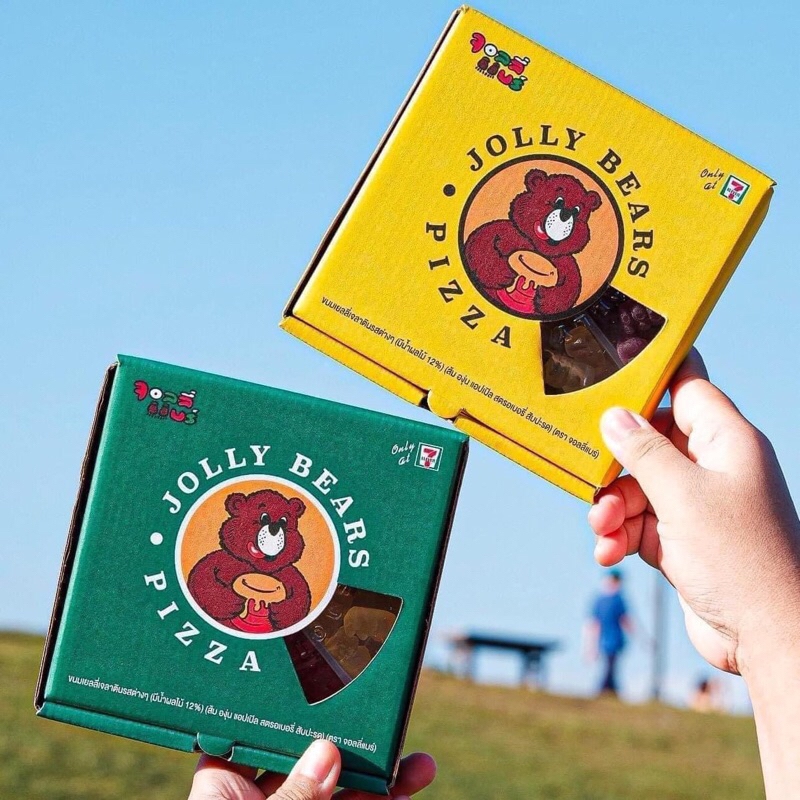 Kẹo Jolly Bears Pizza