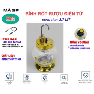 Bình rót rụ điện tử thủy tinh cao cấp 2.7 lít