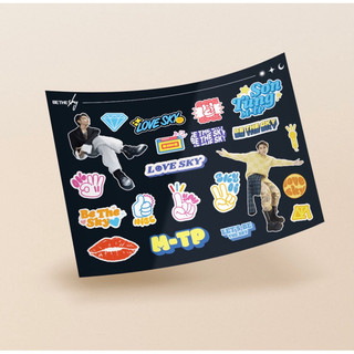 Stickers Be The sky