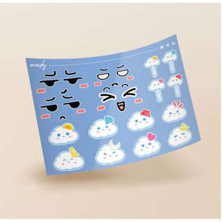 Stickers Be The sky