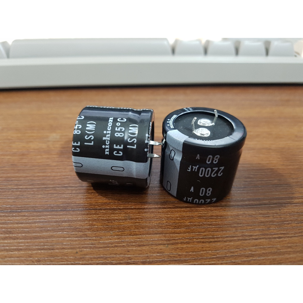 Tụ Nichicon LS  2200uF - 80v