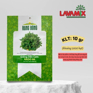 Hạt giống Rau Dền Cơm Rado 86 (10g~3000 hạt) hiệu Rạng Đông chịu nhiệt tốt, dễ chăm sóc | Green House