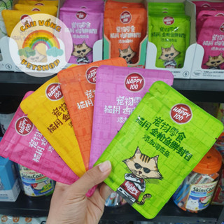   Hỏa Tốc  Combo 5 - 10 gói Pate WANPY HAPPY 100 cho mèo - Gói 70g 