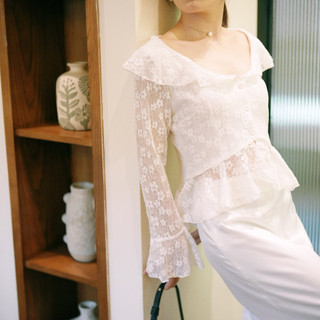 NMCH - Sally Top
