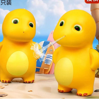  Súng bắn nước hình rồng dể thương , súng phun nước mùa hè , đồ chơi thông minh vui nhộn hotrend