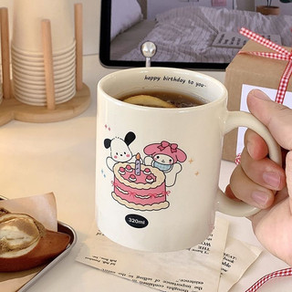 Cốc Sứ Hình Cún Cute 350ml – Ly Sứ Decor Cao Cấp Làm Quà Tặng Sinh Nhật, Noel, Lễ Kỷ Niệm