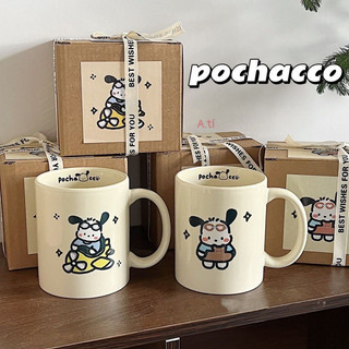 Cốc Sứ Hình Cún Cute 350ml – Ly Sứ Decor Cao Cấp Làm Quà Tặng Sinh Nhật, Noel, Lễ Kỷ Niệm