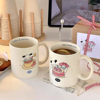 Cốc Sứ Hình Cún Cute 350ml – Ly Sứ Decor Cao Cấp Làm Quà Tặng Sinh Nhật, Noel, Lễ Kỷ Niệm