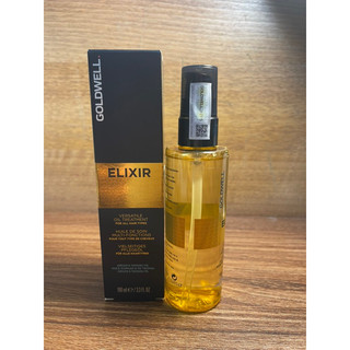 Tinh dầu dưỡng tóc golwell 100ml