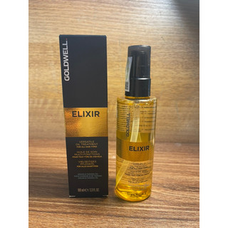 Tinh dầu dưỡng tóc golwell 100ml