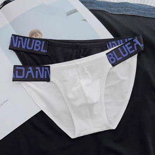 Quần lót tam giác ADANNU thun cotton lạnh, quần lót nam cao cấp