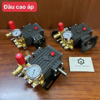 Bộ đầu bơm máy rửa xe cao áp 3Kw - 7.5kw liền trục| Đầu máy rửa xe áp lực nước, cao áp
