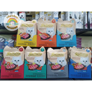 Combo 5 - 10 gói pate bellotta cho mèo - thái lan - gói 85g
