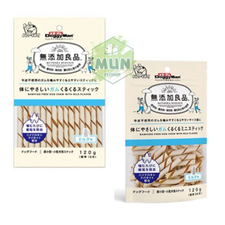 Que gặm hương sữa size 120gr DoggyMan