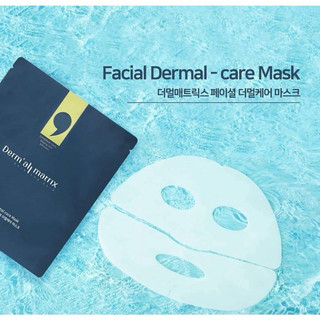 ( CHÍNH HÃNG ) Mặt Nạ Derm All Matrix - Mask derm all matrix night