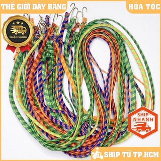 ✅Dây thun/chun ràng đồ chở hàng xe máy/dẹp màu bản nhỏ, dài 1,2m đến 3m