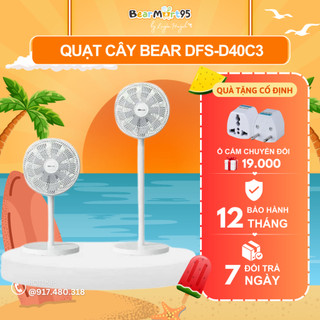 (Chính Hãng) Quạt Cây 9 Cánh BEAR, DFS-D47F2- Bảo Hành 12 Tháng