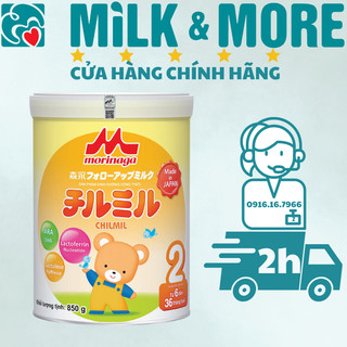 Sữa bột morinaga số 2 850g - dinh dưỡng cho bé 6-36 tháng
