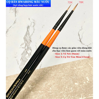 Cọ Hàn Hwahong vẽ màu nước-bột bản