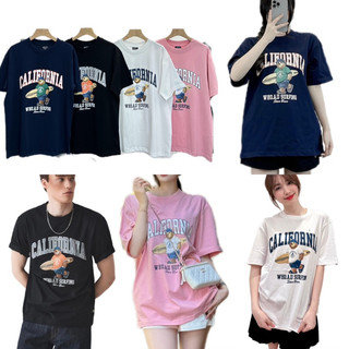 | tự chụp sẵn | áo thun who.a.u gấu clfn basic size s m l