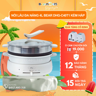 Nồi lẩu đa năng dung tích 4L Bear DHG-C40T1 có thêm khay hấp + khay nướng