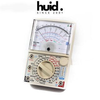 ĐỒNG HỒ ĐO VẠN NĂNG WELLINK HL-903